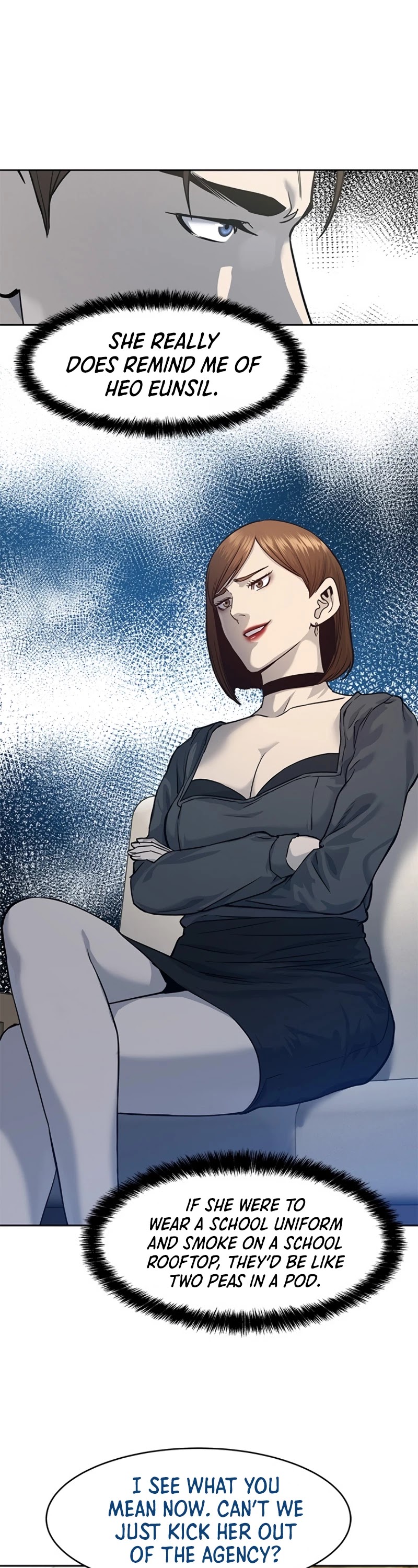 God Of Blackfield chapter 67 page 30