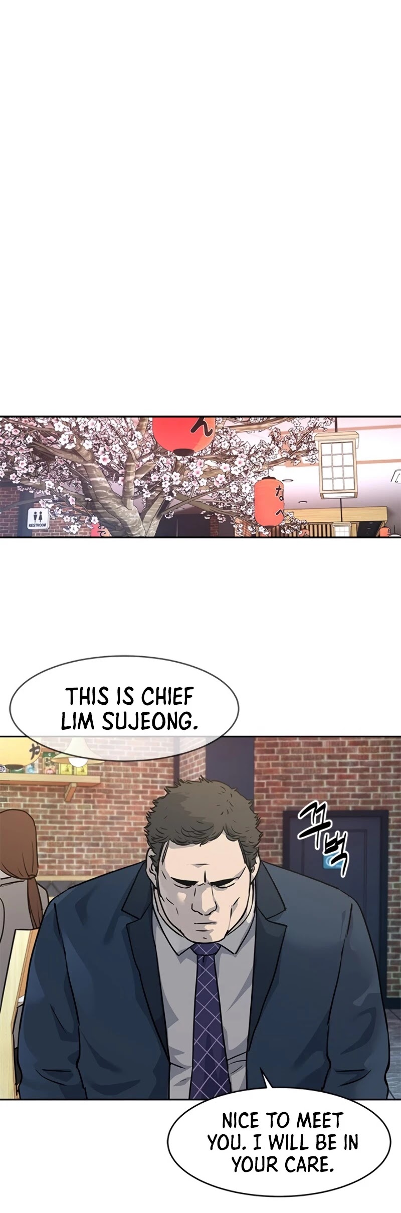 God Of Blackfield chapter 67 page 41