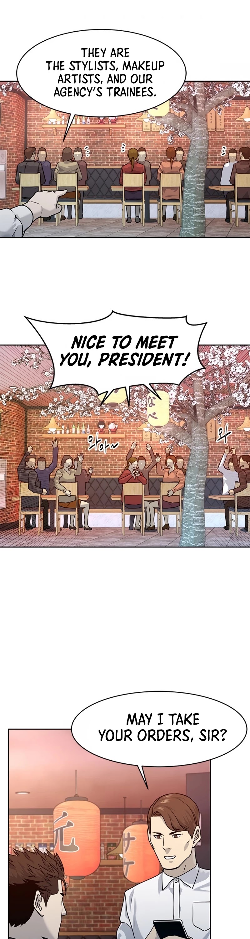 God Of Blackfield chapter 67 page 43