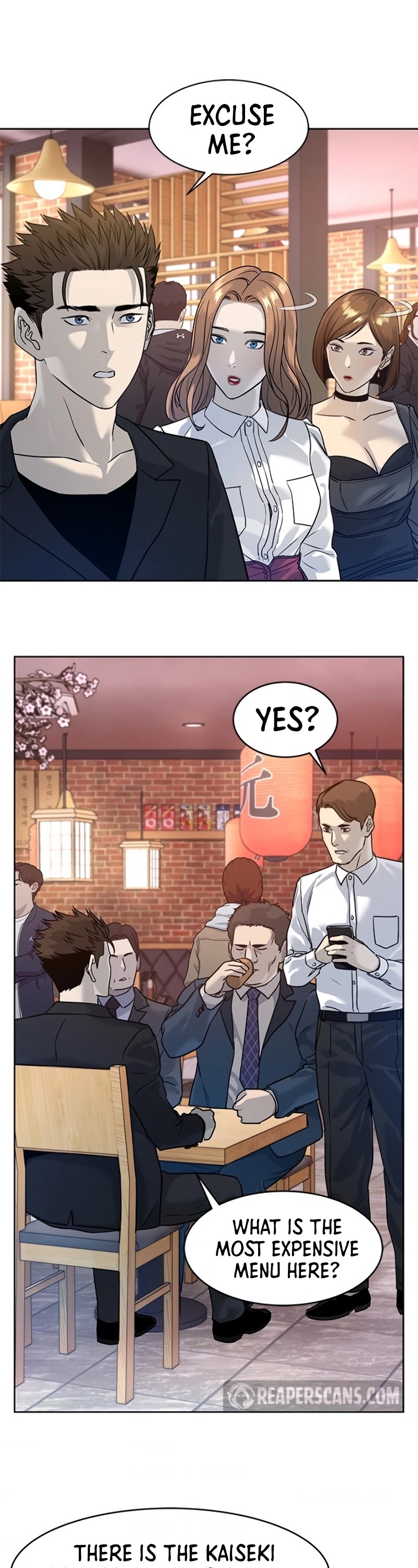 God Of Blackfield chapter 67 page 46