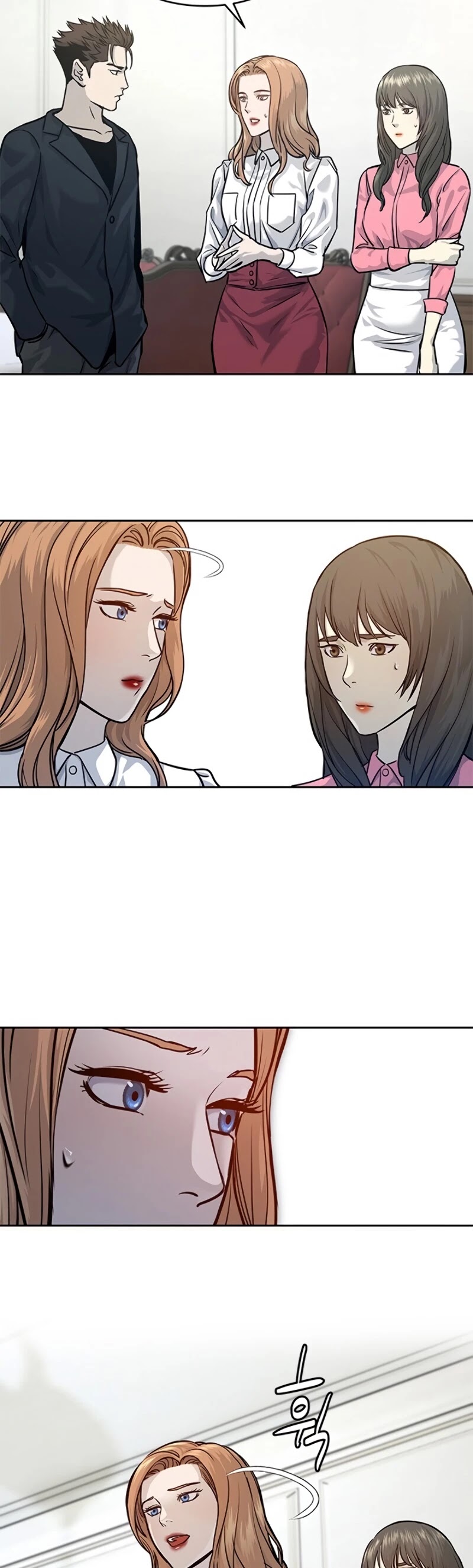 God Of Blackfield chapter 67 page 8