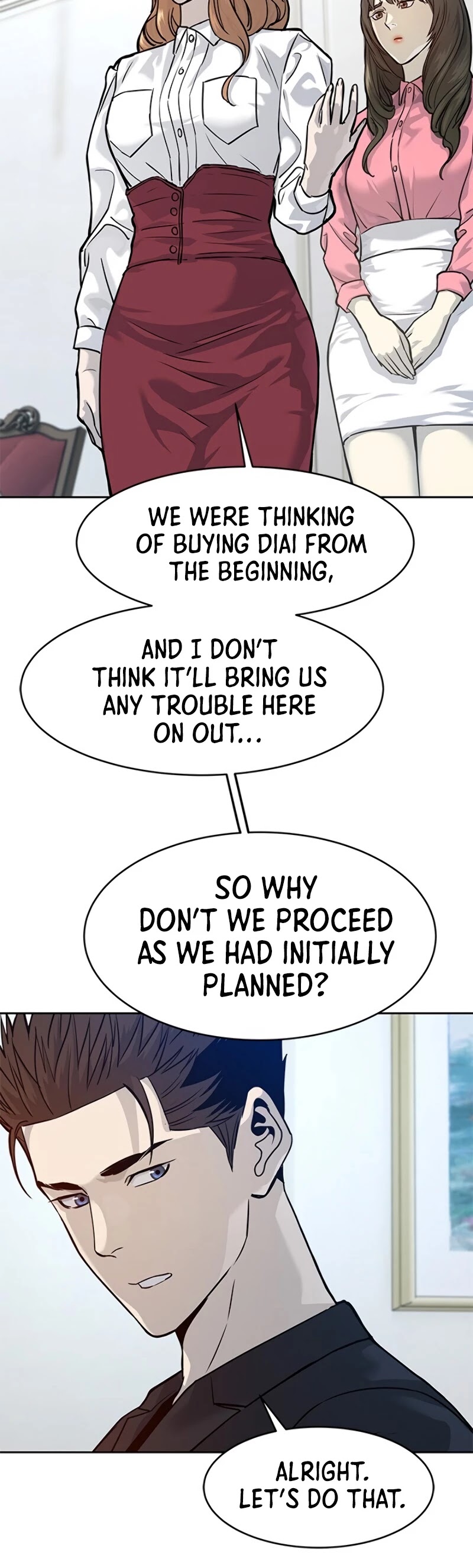 God Of Blackfield chapter 67 page 9