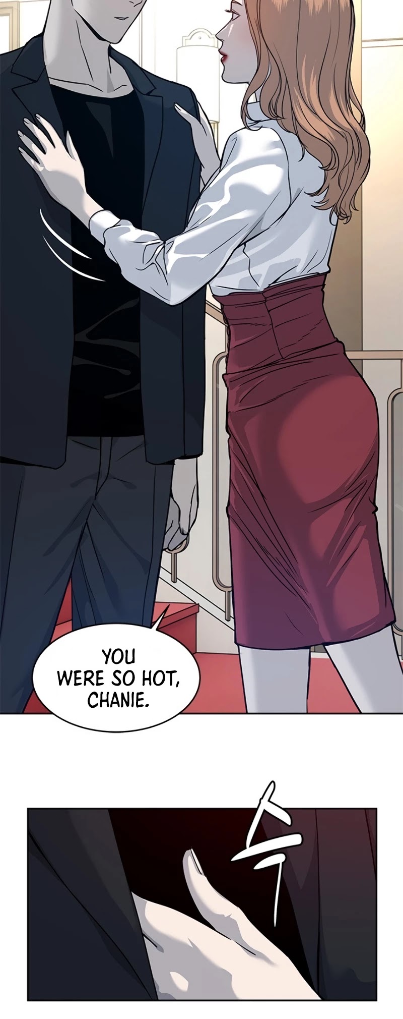 God Of Blackfield chapter 68 page 17