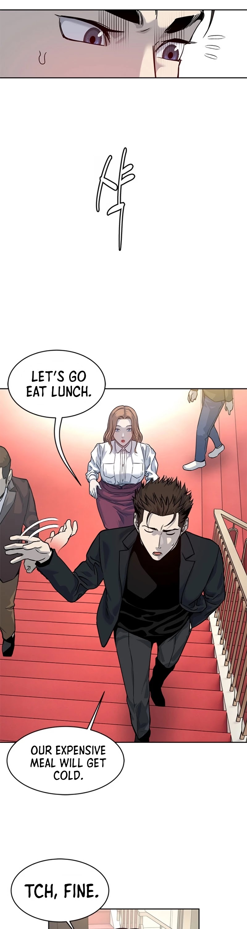 God Of Blackfield chapter 68 page 18