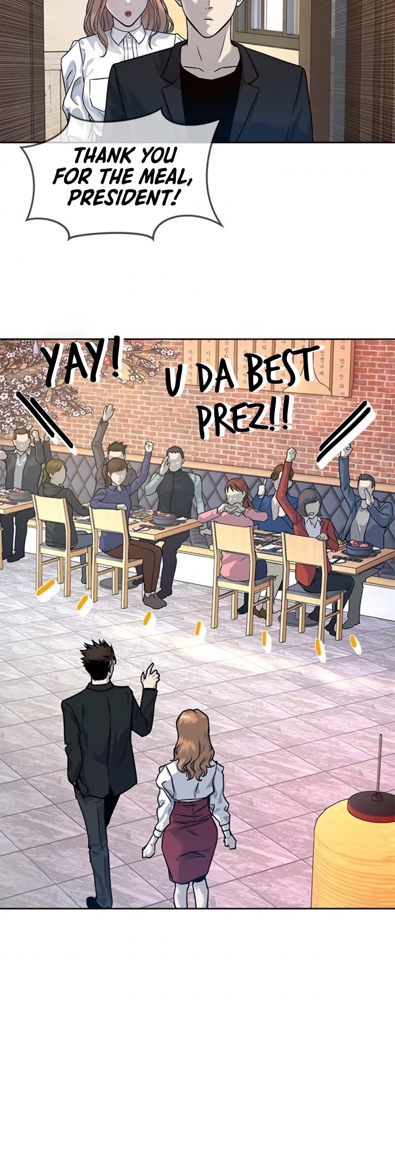 God Of Blackfield chapter 68 page 20