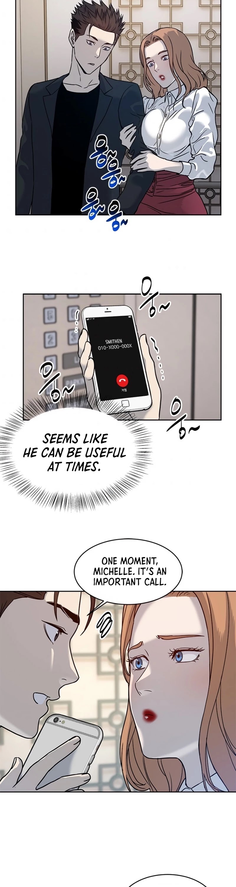 God Of Blackfield chapter 68 page 39