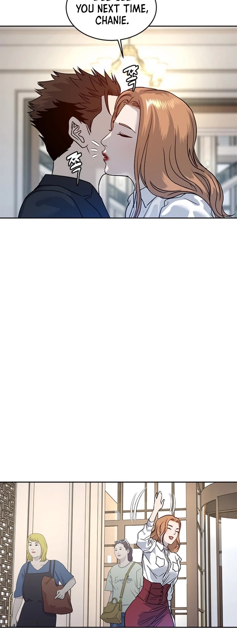 God Of Blackfield chapter 68 page 49