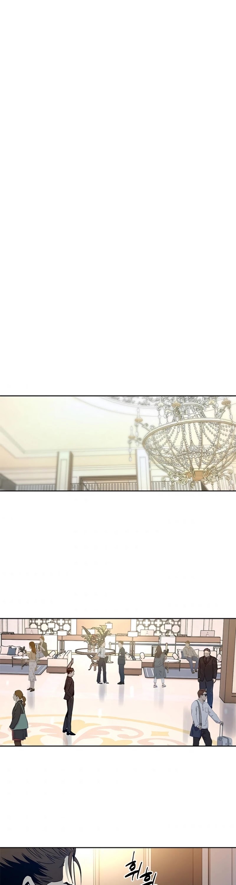 God Of Blackfield chapter 69 page 34