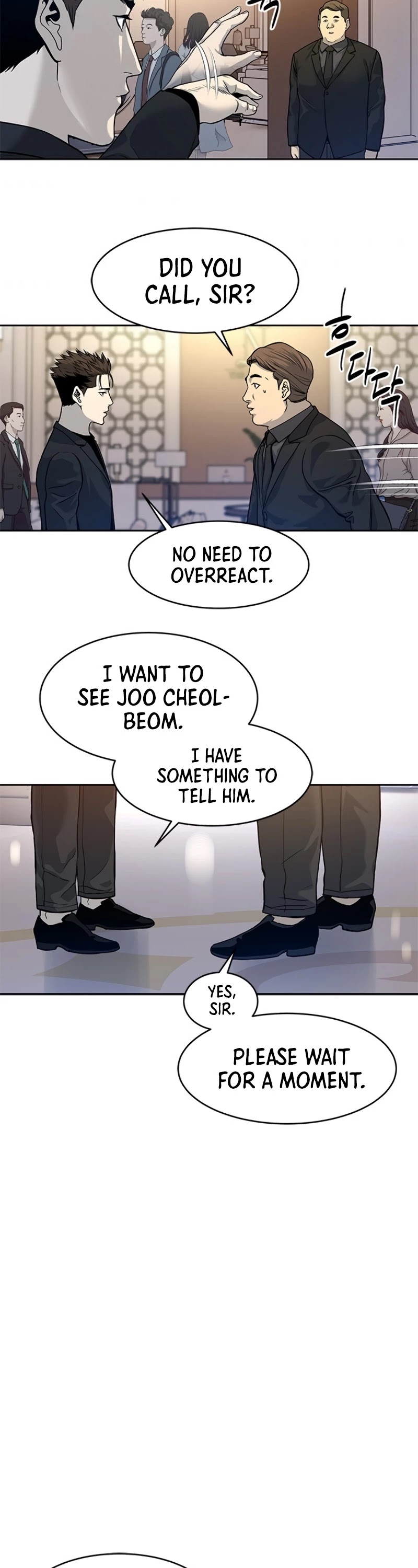 God Of Blackfield chapter 69 page 35