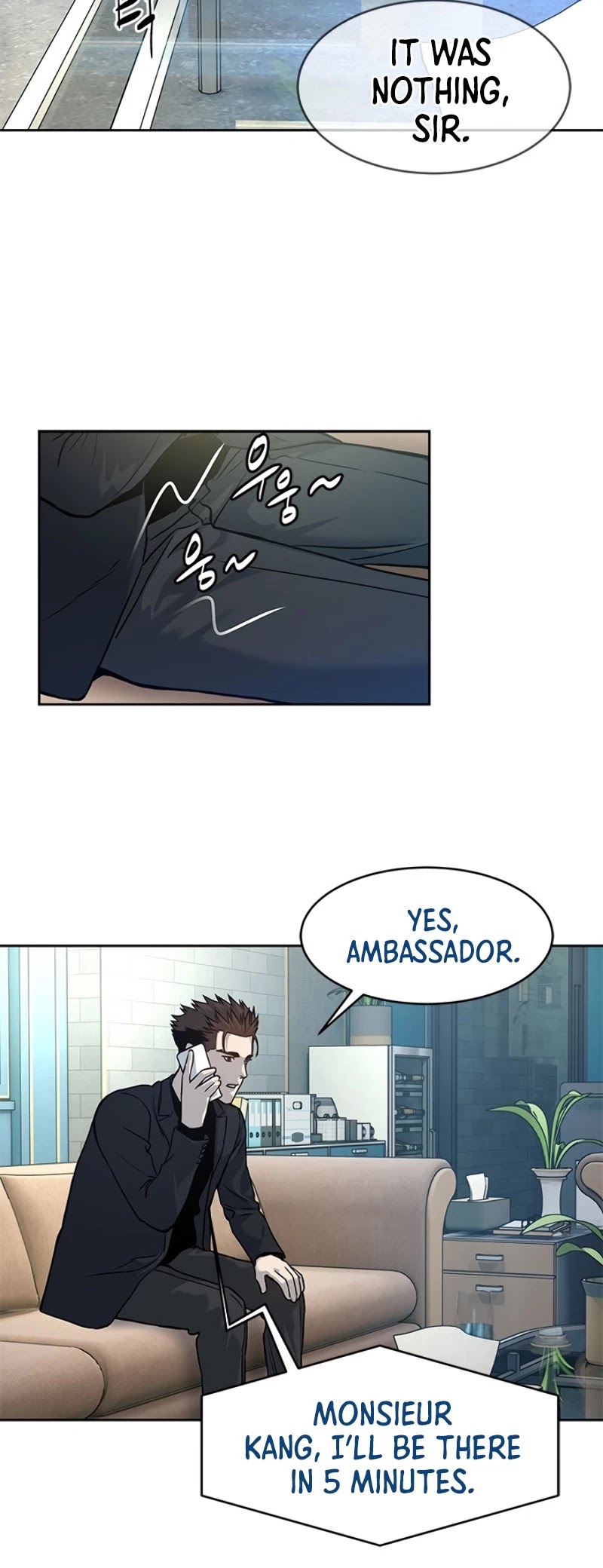 God Of Blackfield chapter 69 page 45