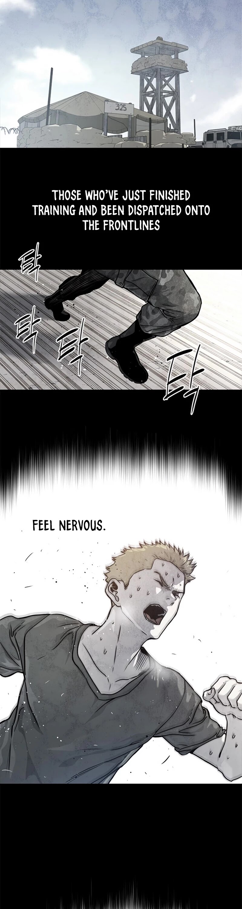 God Of Blackfield chapter 69 page 7