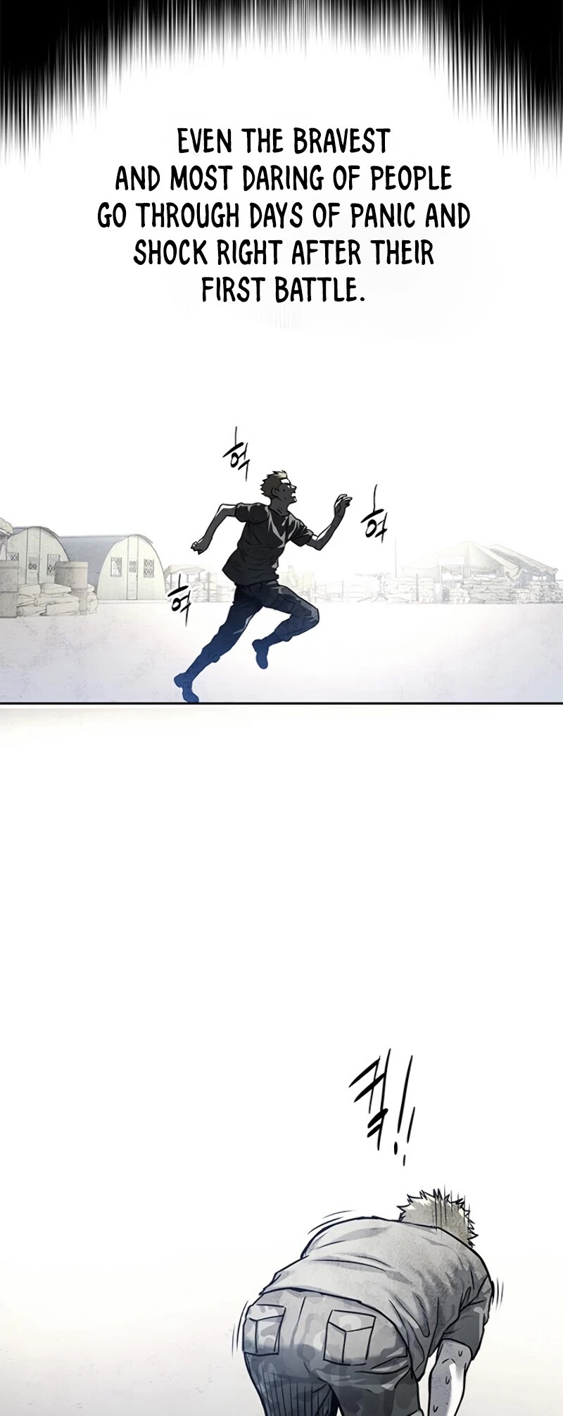 God Of Blackfield chapter 69 page 8