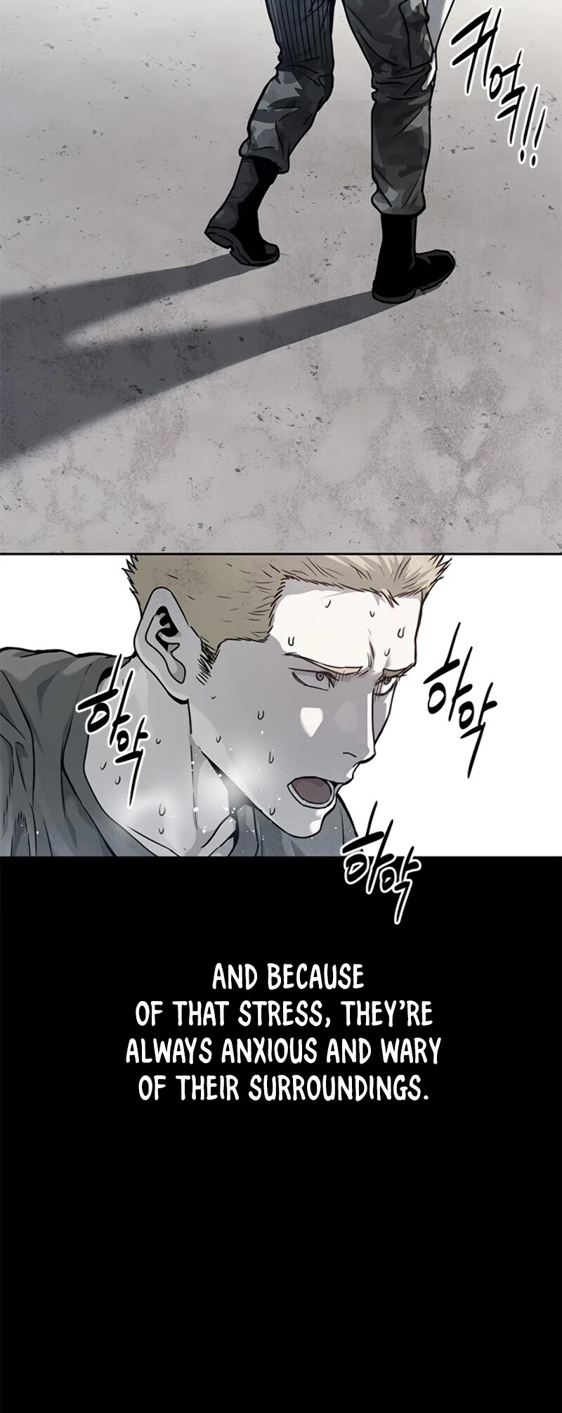 God Of Blackfield chapter 69 page 9