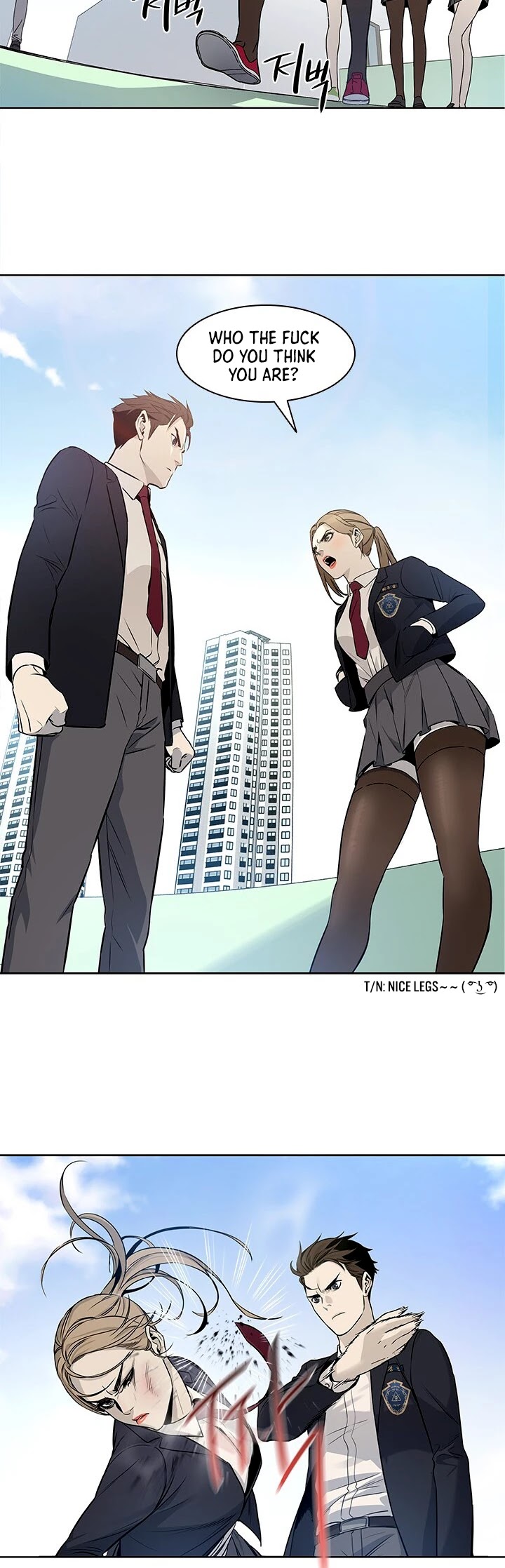 God Of Blackfield chapter 7 page 12