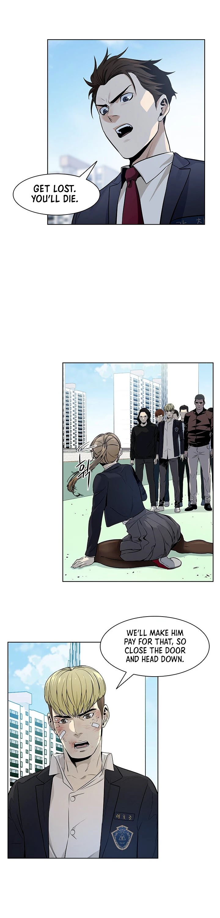 God Of Blackfield chapter 7 page 14