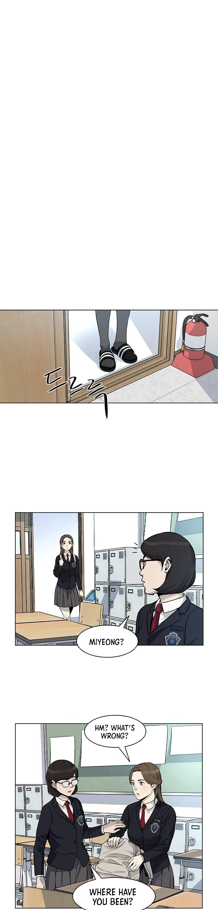 God Of Blackfield chapter 7 page 17