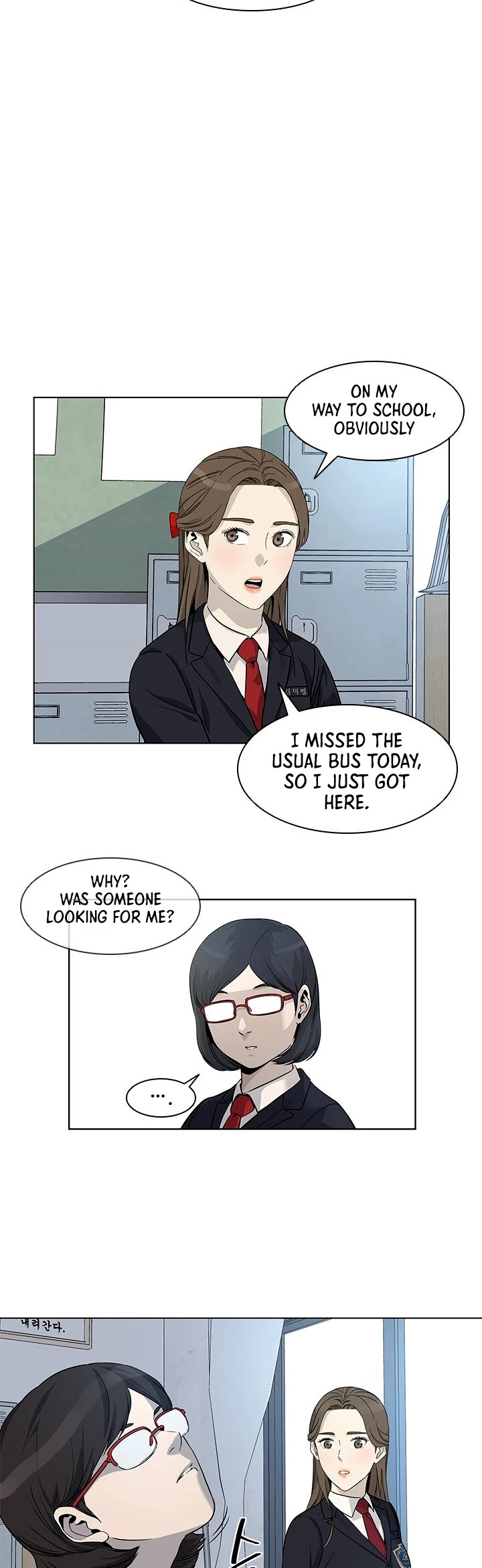 God Of Blackfield chapter 7 page 18