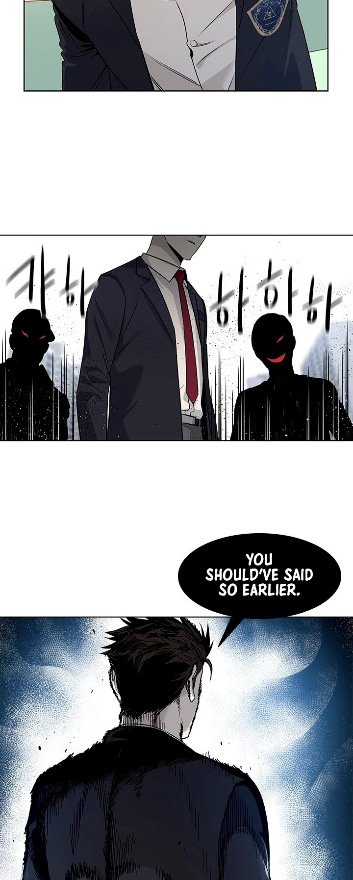 God Of Blackfield chapter 7 page 24