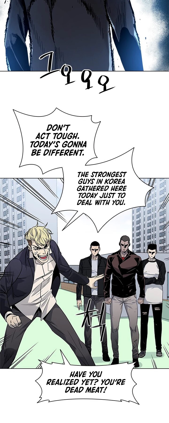 God Of Blackfield chapter 7 page 25