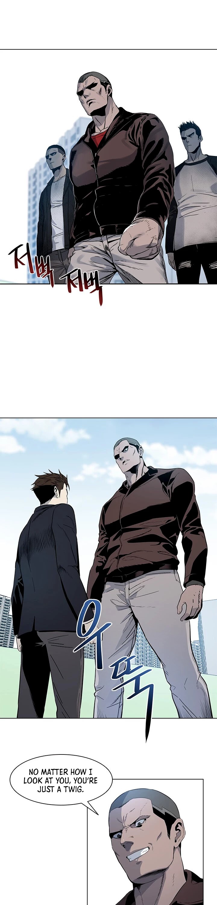 God Of Blackfield chapter 7 page 26