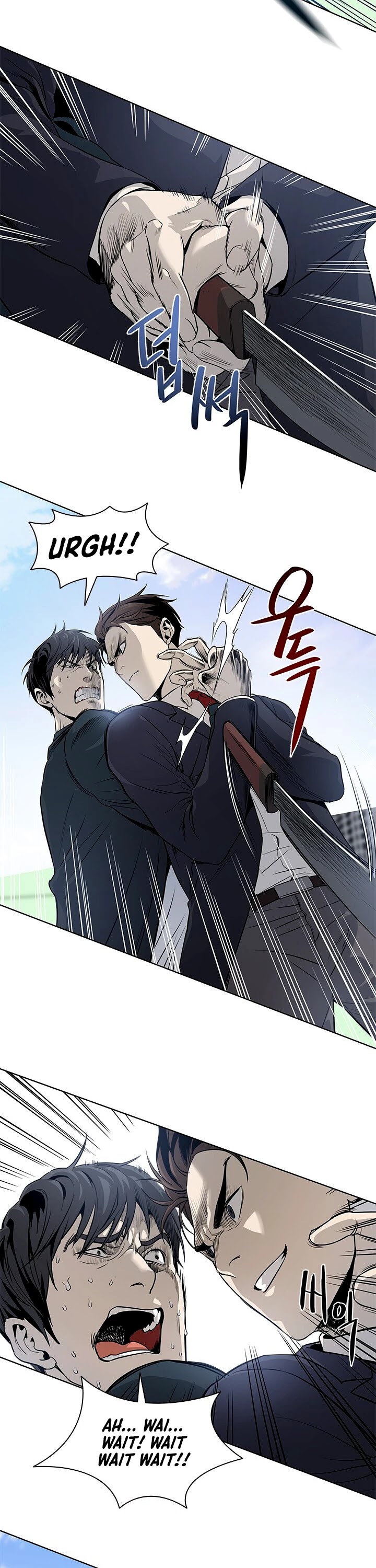 God Of Blackfield chapter 7 page 33