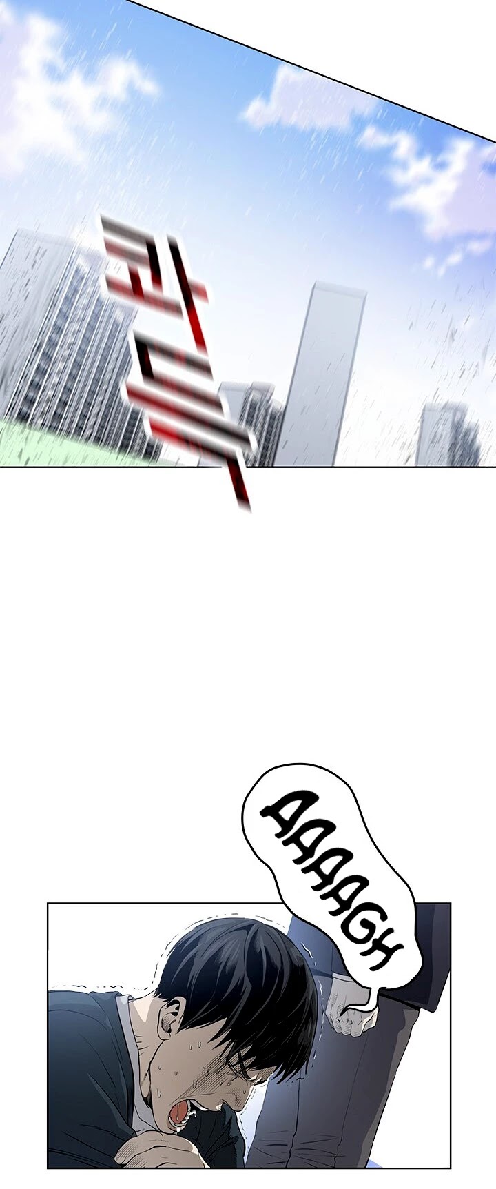 God Of Blackfield chapter 7 page 34