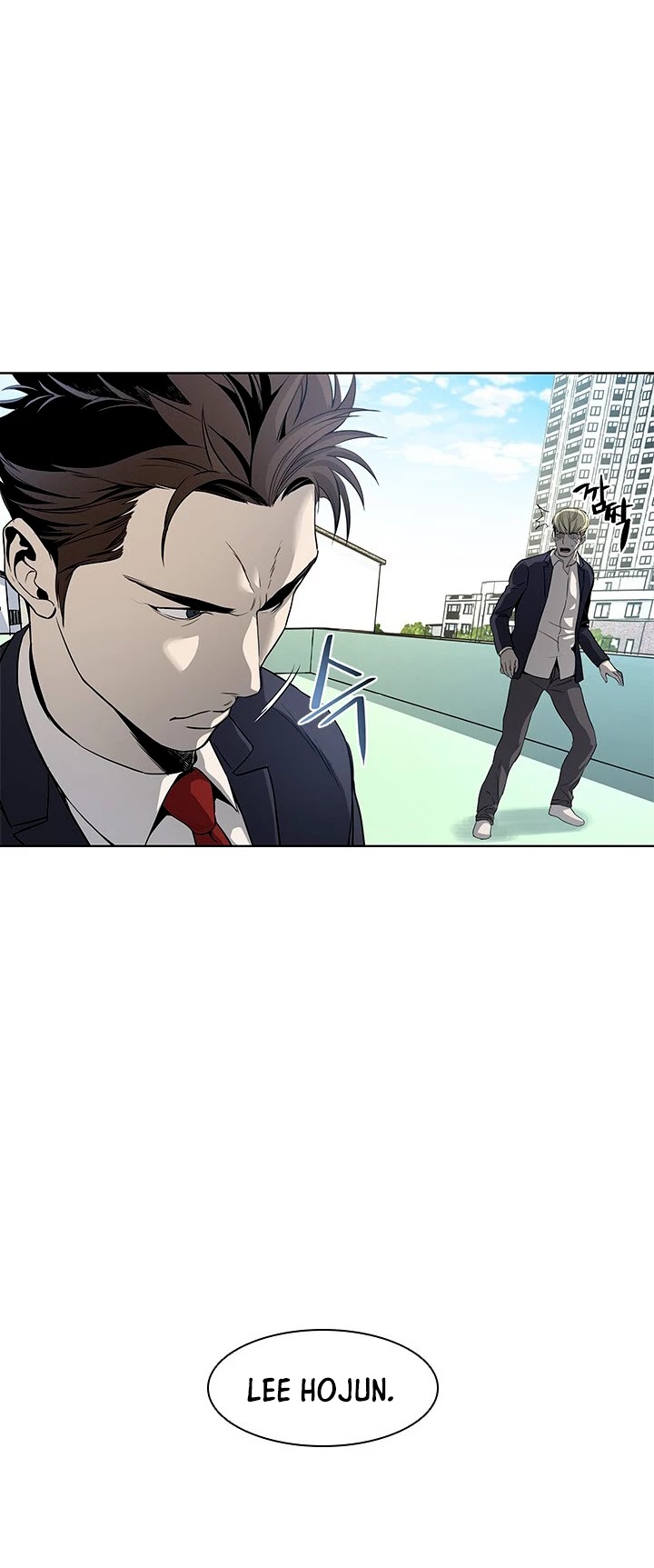 God Of Blackfield chapter 7 page 35