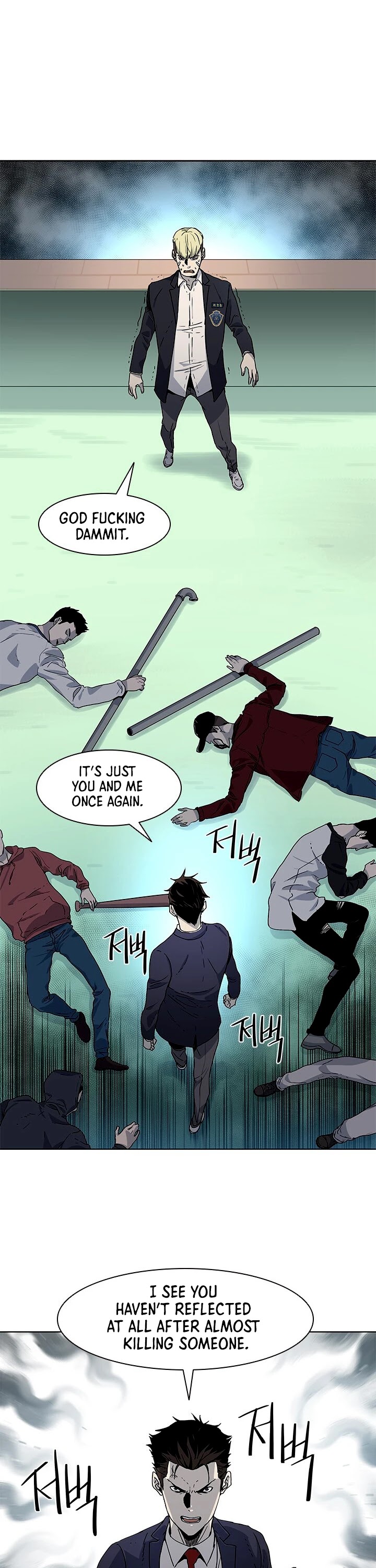 God Of Blackfield chapter 7 page 36