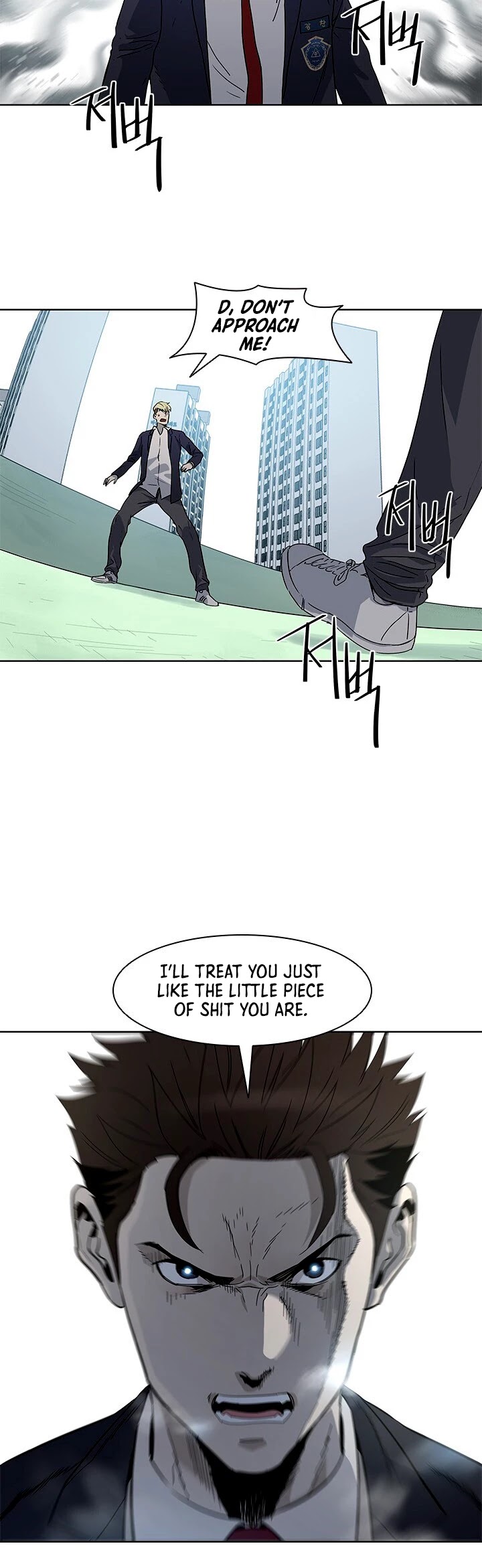 God Of Blackfield chapter 7 page 37