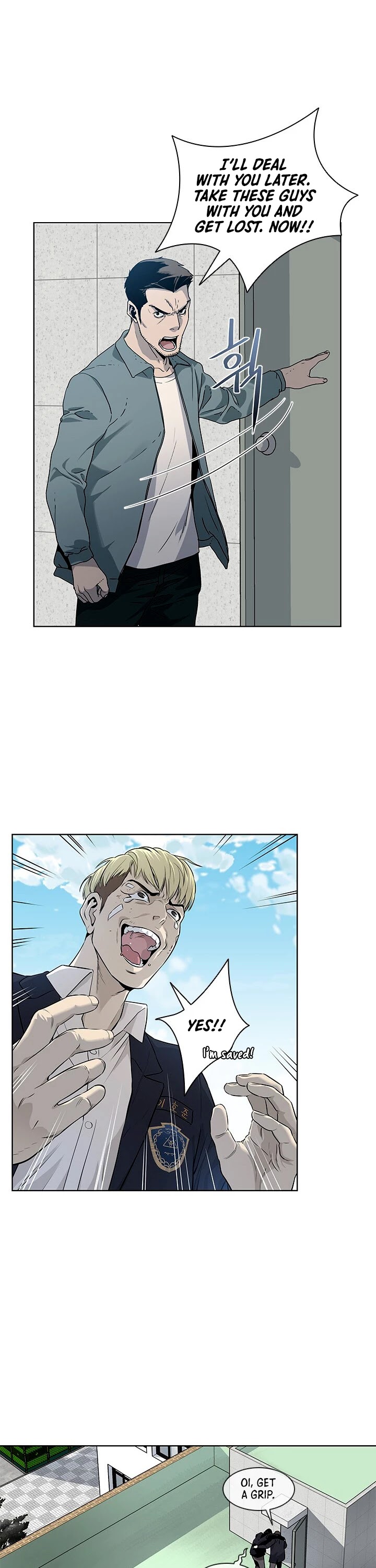 God Of Blackfield chapter 7 page 42