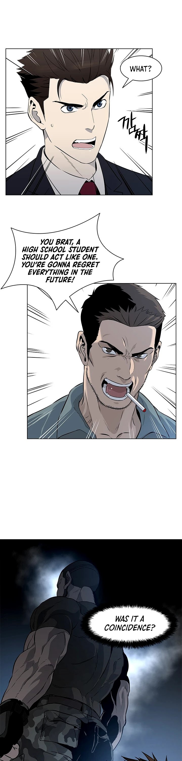 God Of Blackfield chapter 7 page 45