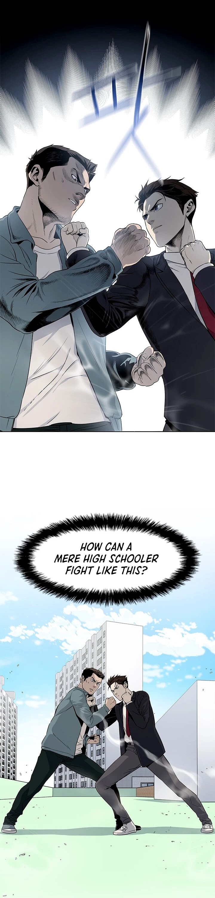 God Of Blackfield chapter 7 page 51