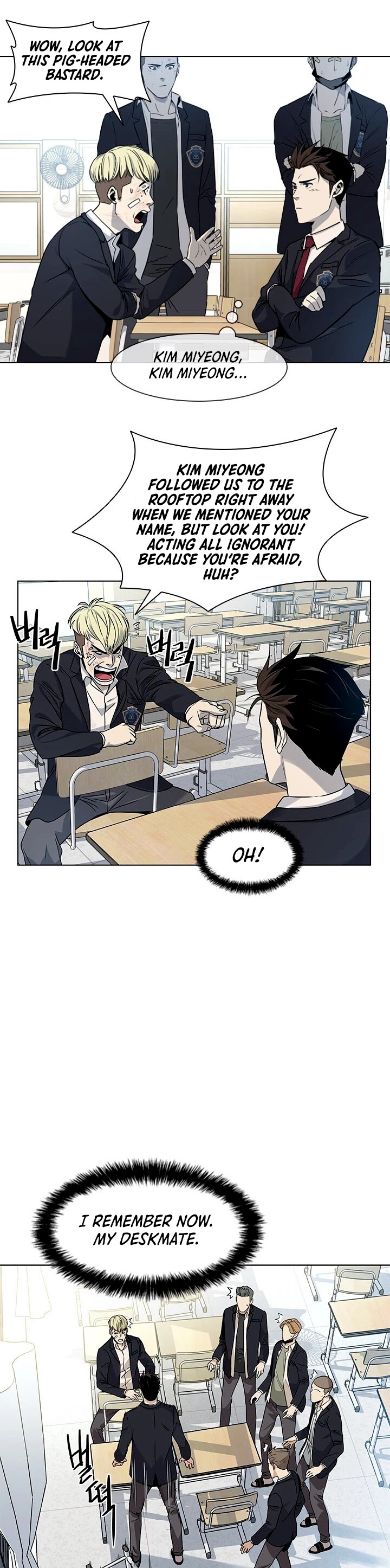 God Of Blackfield chapter 7 page 6