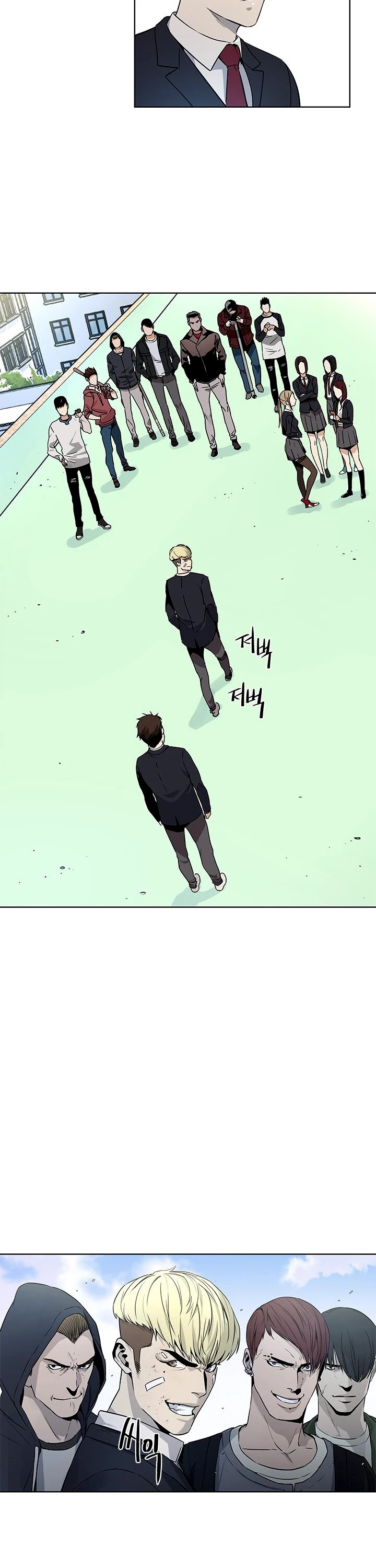 God Of Blackfield chapter 7 page 9