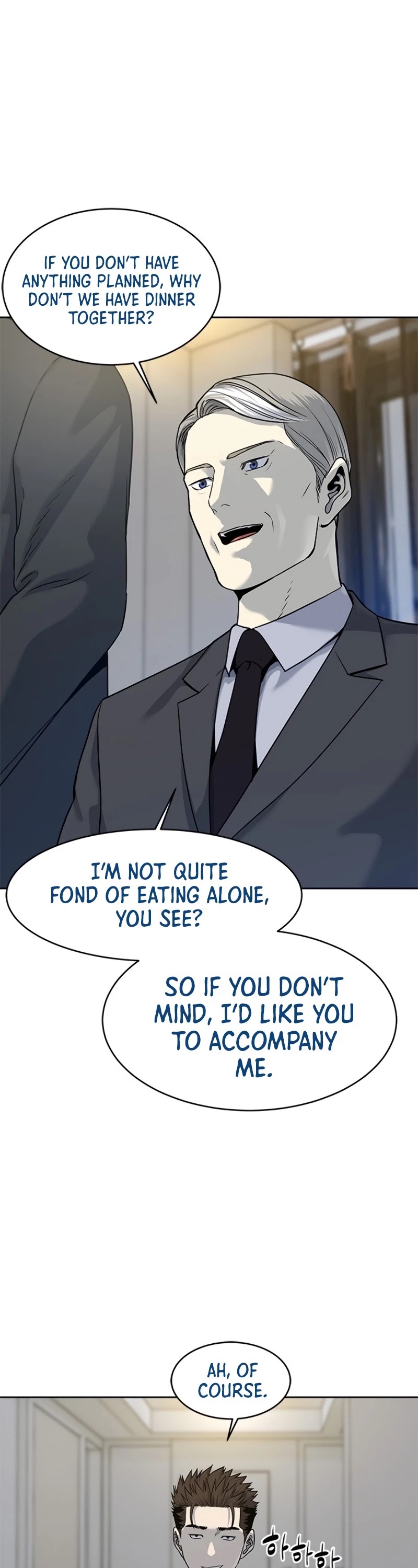 God Of Blackfield chapter 70 page 10