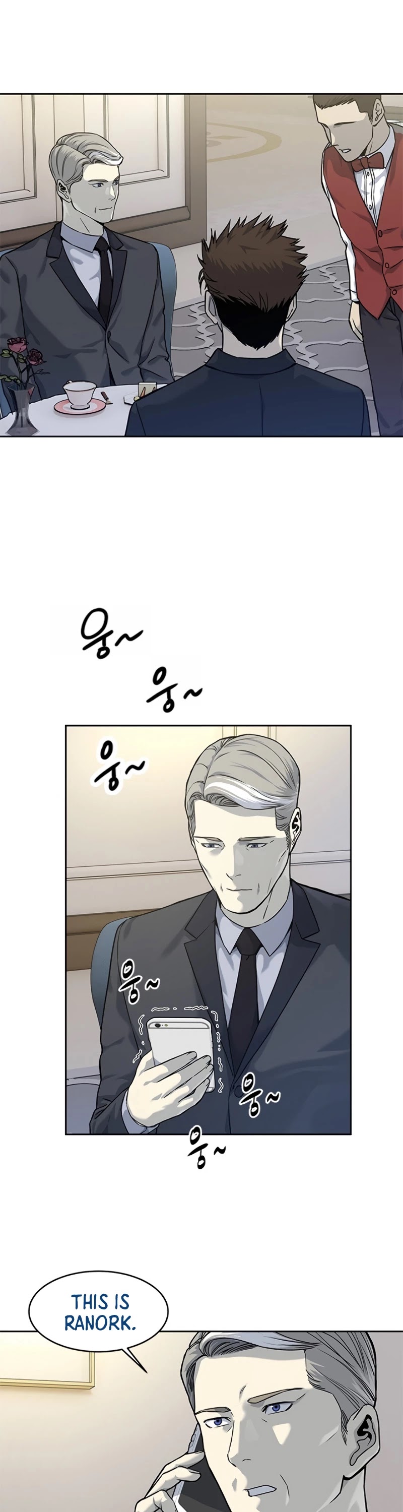 God Of Blackfield chapter 70 page 18