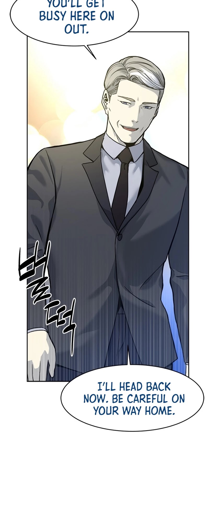 God Of Blackfield chapter 70 page 21