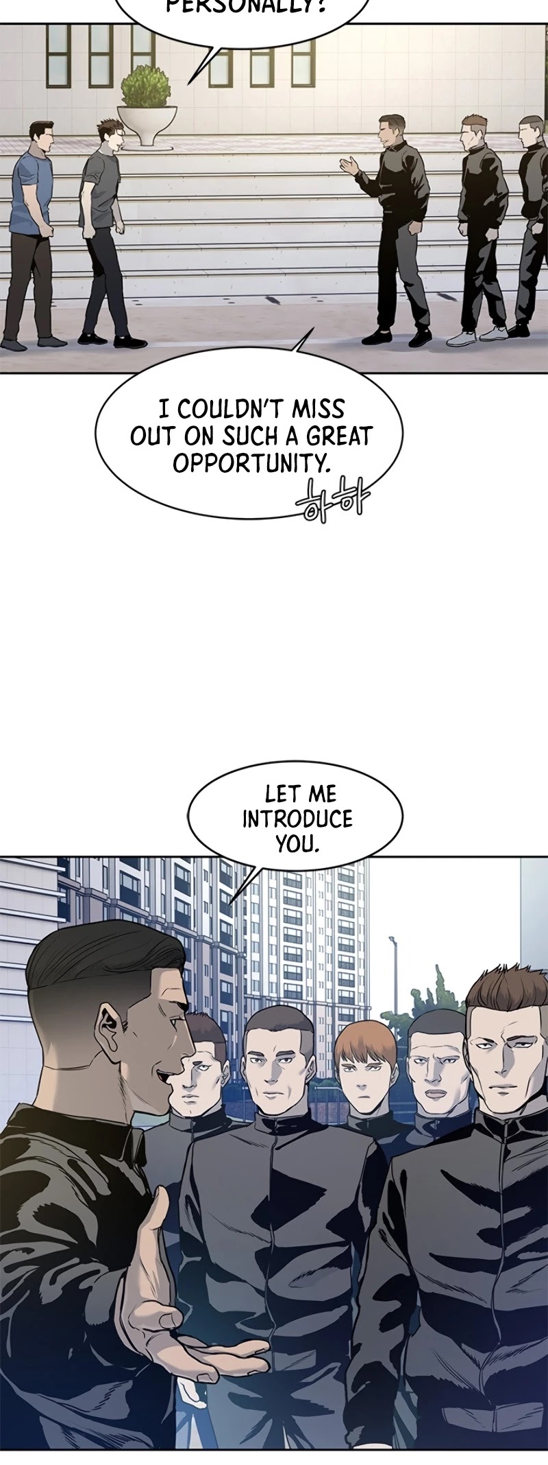 God Of Blackfield chapter 70 page 45