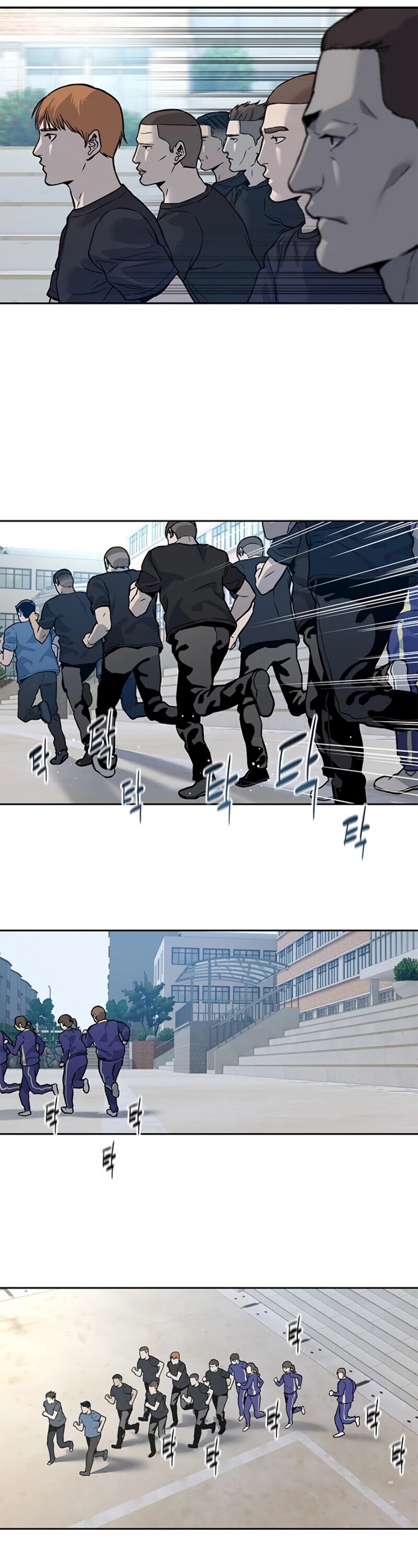 God Of Blackfield chapter 71 page 15