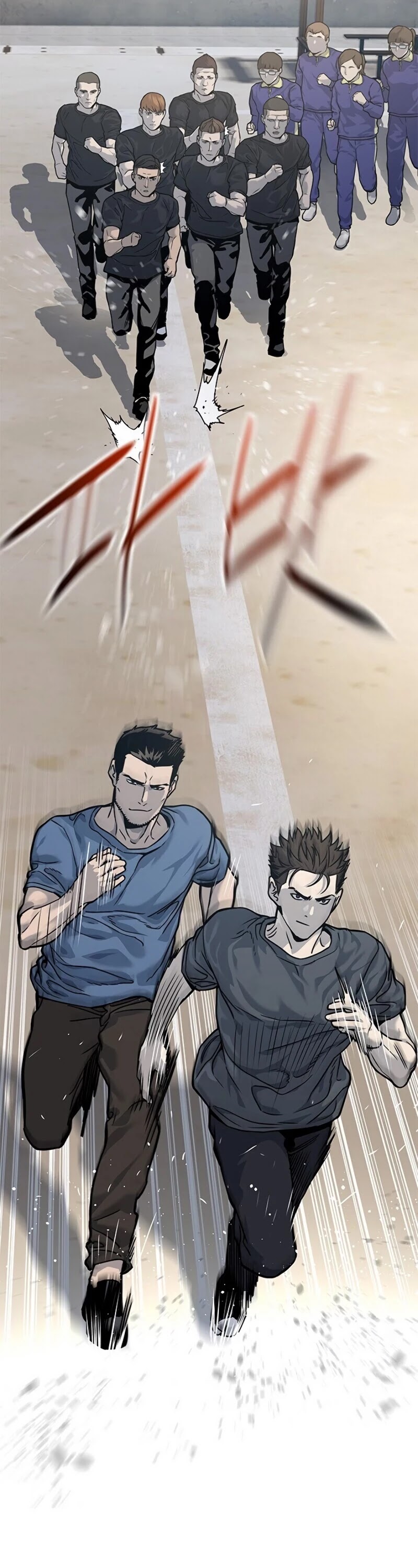 God Of Blackfield chapter 71 page 19