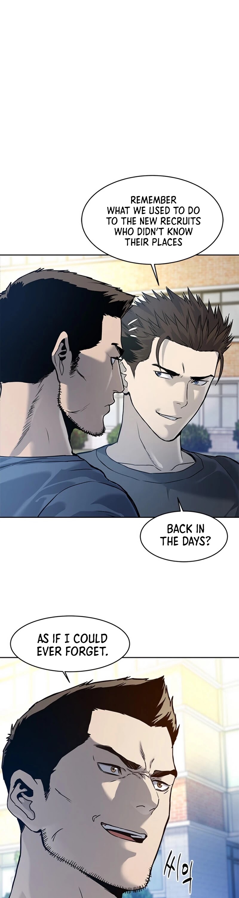 God Of Blackfield chapter 71 page 2