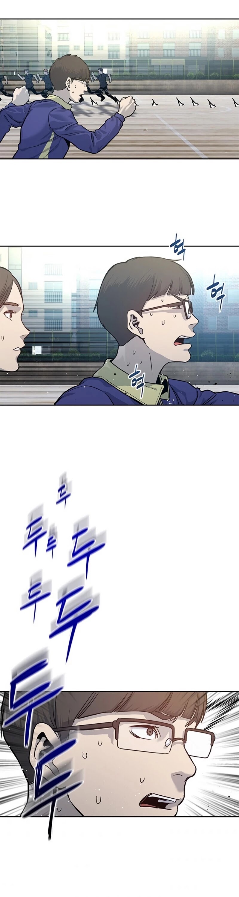 God Of Blackfield chapter 71 page 23