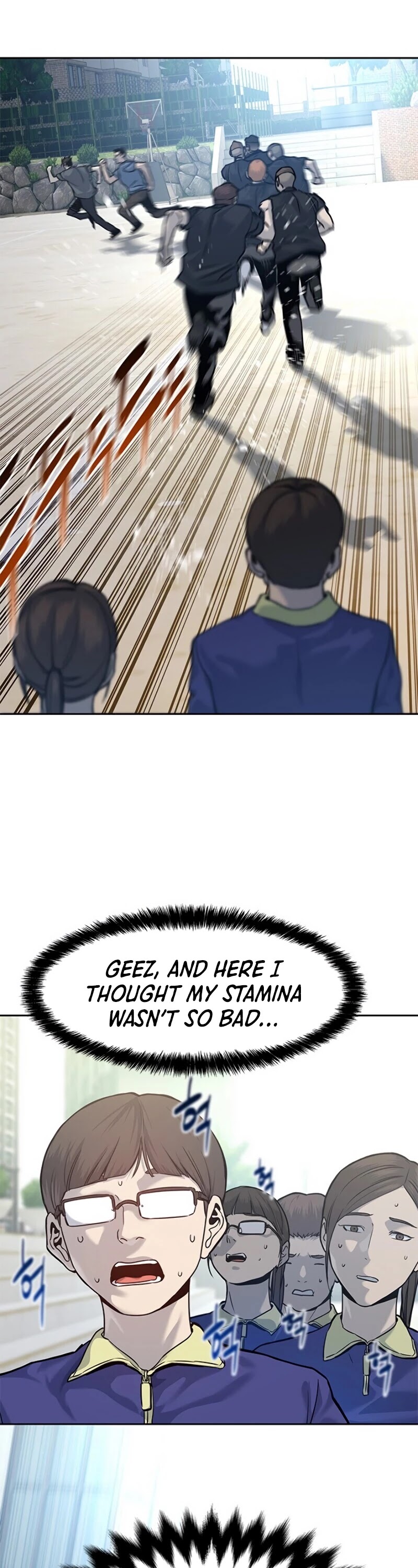 God Of Blackfield chapter 71 page 27