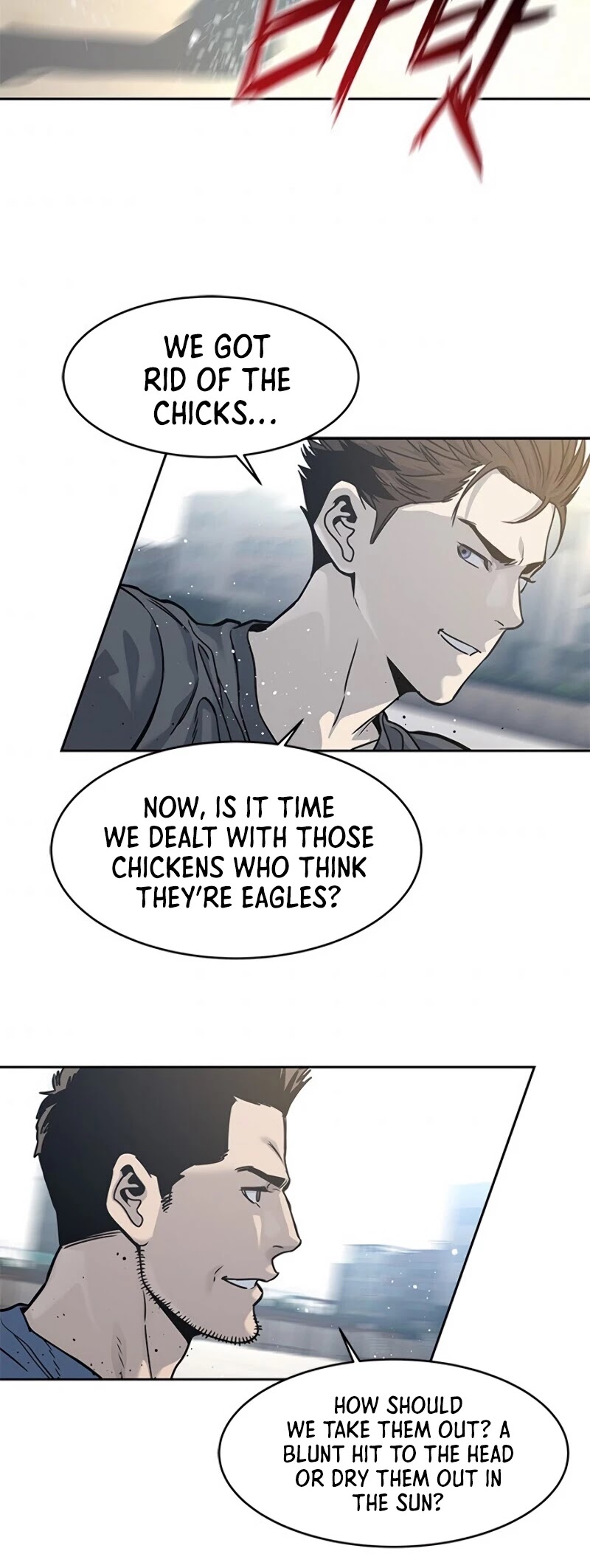 God Of Blackfield chapter 71 page 29