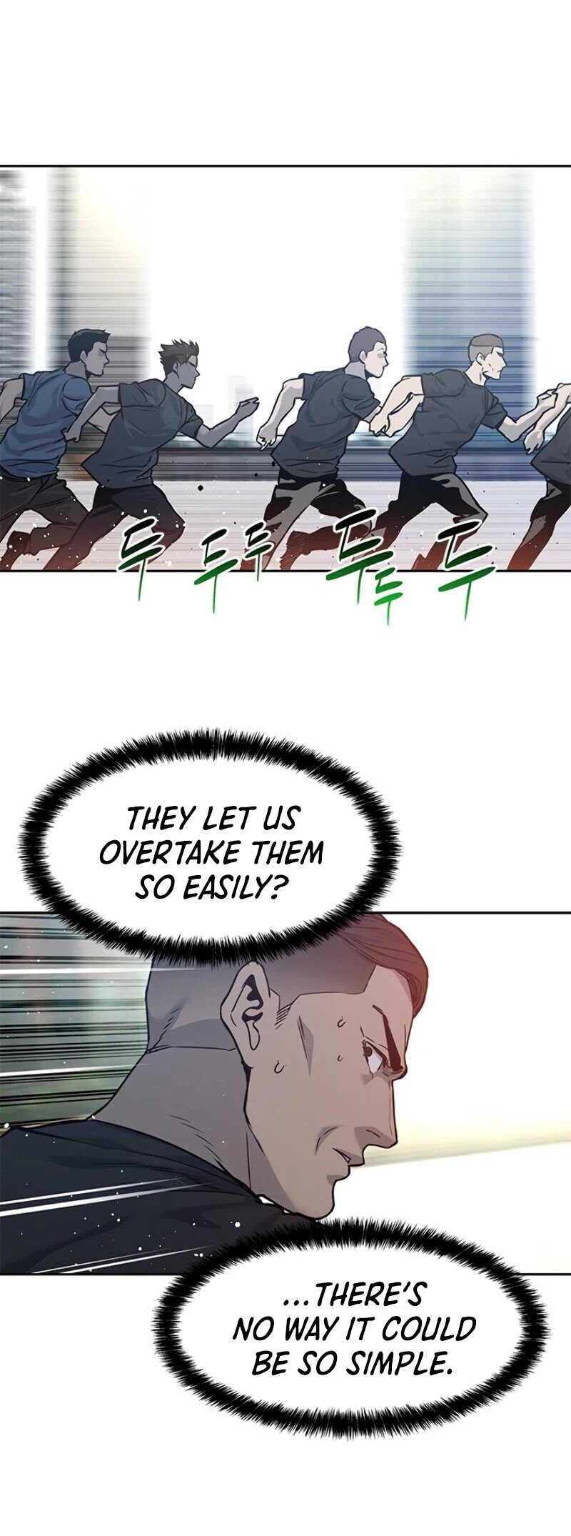 God Of Blackfield chapter 71 page 32