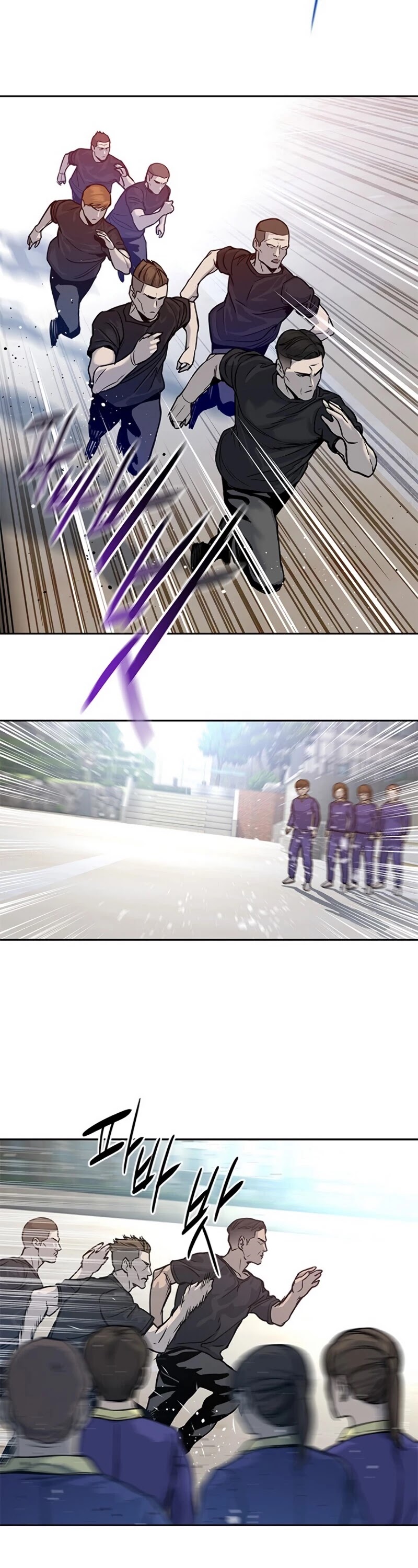 God Of Blackfield chapter 71 page 35