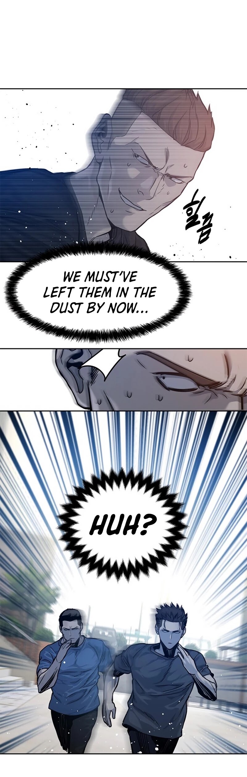 God Of Blackfield chapter 71 page 36