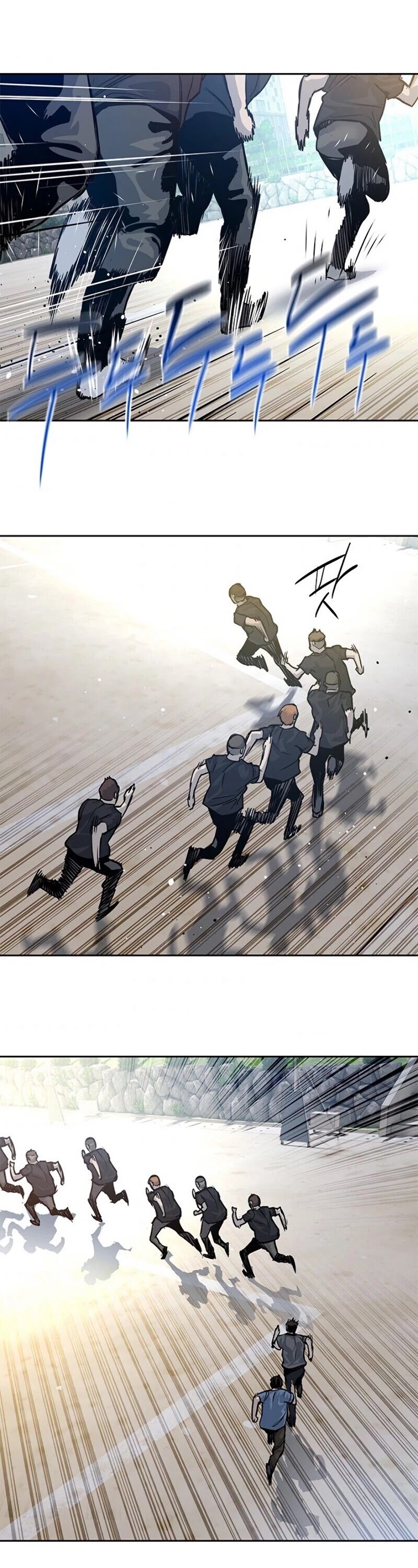 God Of Blackfield chapter 71 page 38