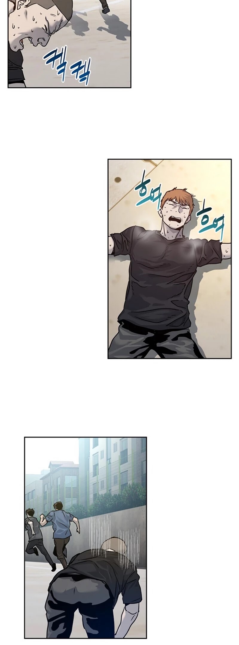 God Of Blackfield chapter 71 page 45