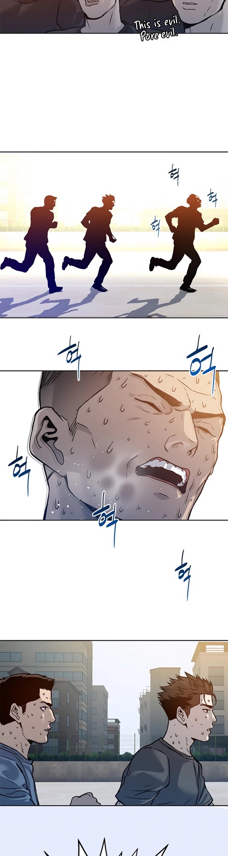 God Of Blackfield chapter 71 page 51